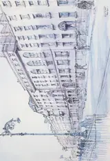 Thomas Ryan, DOMINICAN COLLEGE, ECCLES STREET, DUBLIN