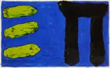 John Cronin, UNTITLED