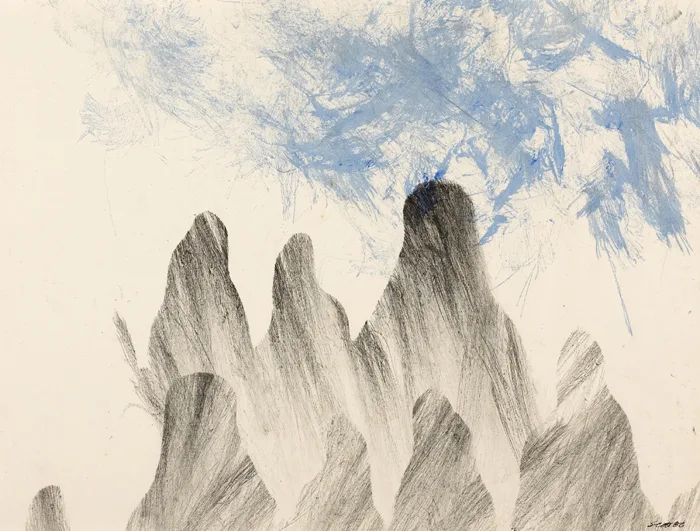 CHINESE LANDSCAPE by Patrick Scott, 1986, ink and watercolour, sold Nov 2015