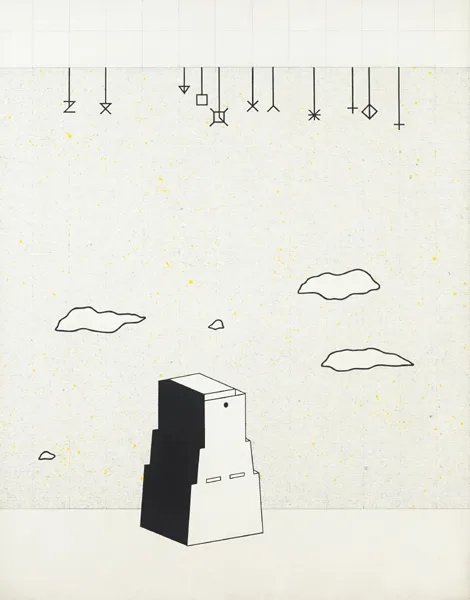 Colin Harrison, KING GEORGE'S MICROPHONE, P.V.A. and cryla on canvas