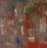 Kevin Geary, WITHIN YOU AND WITHOUT YOU