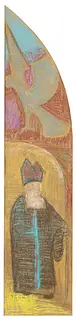 Patrick Pye, ST PATRICK AND EMBLEM, STUDY FOR LITTLE POOR BOY and APOSTLES, 1965 (SET OF 3)