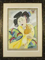 Pauline Bewick, MADAME BUTTERFLY AND ORANGE CAT IN CORK