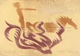 Oisín Kelly, STUDY FOR CHARIOT OF FIRE, 1979 and NATIVITY (A PAIR)