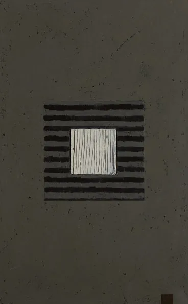 Pam Harris, UNION PAINTING #45, 2006, oil on canvas incorporating lead and wood