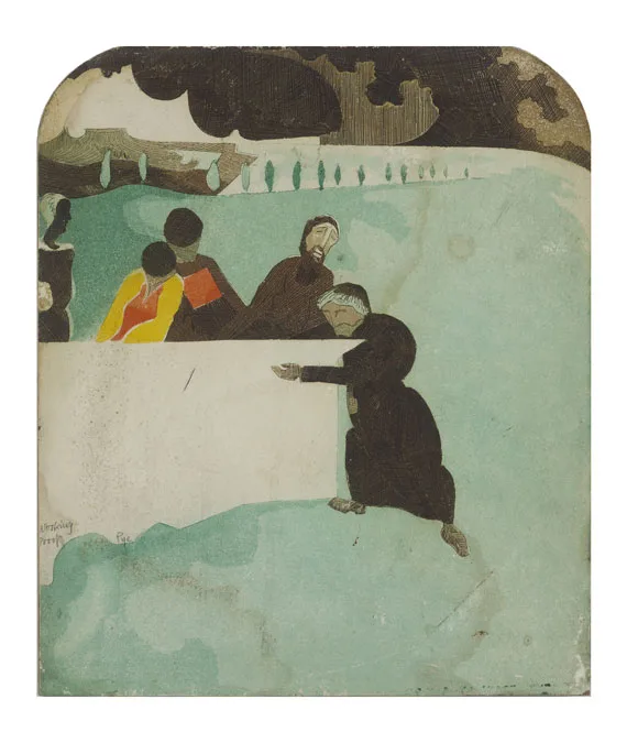 THE ENTOMBMENT by Patrick Pye, 1980, etching laid on mdf; (artist's proof), offered Mar 2012