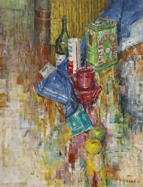 BLUE TOWEL (ERITH, KENT) by Frederick Henry Stonham, 1966, oil on board, sold Mar 2012