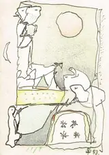 John Kingerlee, VIEW THROUGH A WINDOW WITH RED SUN