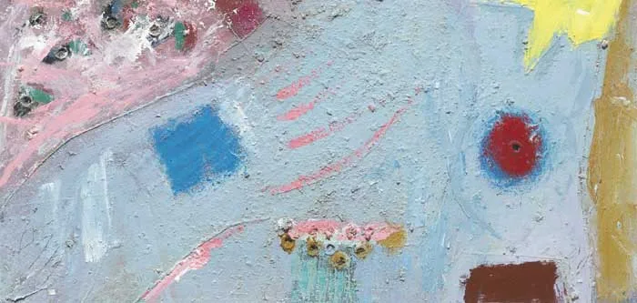 LA GRACIOSA by Tony O'Malley, 1989, oil on board with collage element, sold Nov 2011