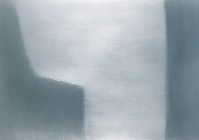 Maria Simonds-Gooding, AN GRAIGH, 2009, aluminium