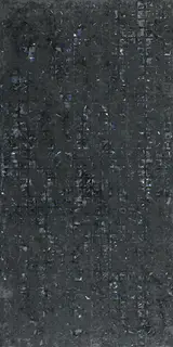 Makiko Nakamura, UNTITLED