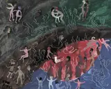 Fred Yates, MYTHOLOGICAL FIGURES IN A LANDSCAPE