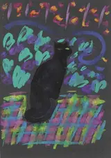 Neil Shawcross, BLACK CAT