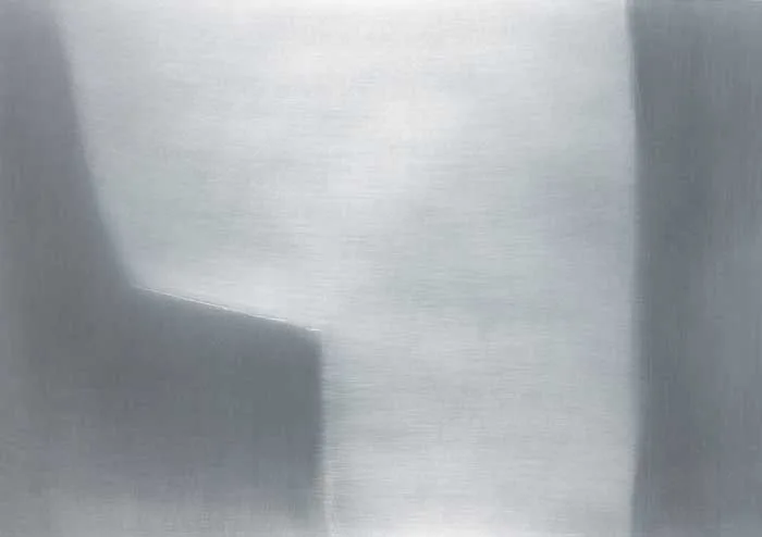 AN GRAIGH by Maria Simonds-Gooding, 2009, aluminium, offered Oct 2010