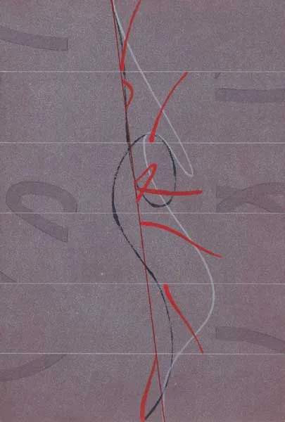 ABSTRACT by Felim Egan, 1983, oil on canvas, sold Sep 2009