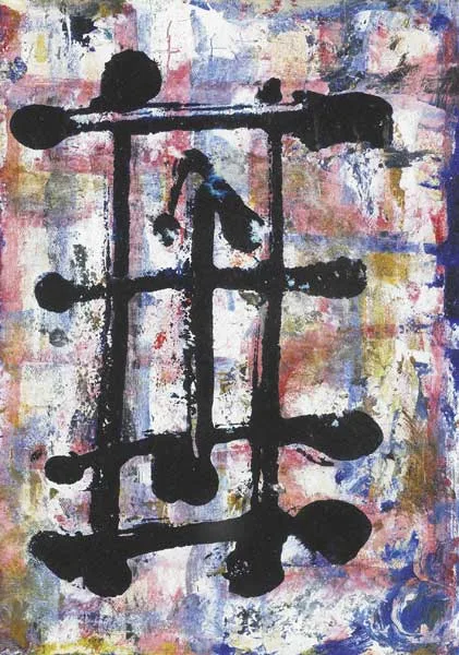 UNTITLED by Camille Souter, circa 1956, oil on paper, sold May 2009