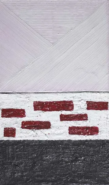 UNTITLED, 2005 (DIPTYCH) by John Noel Smith, oil on canvas, offered Mar 2009