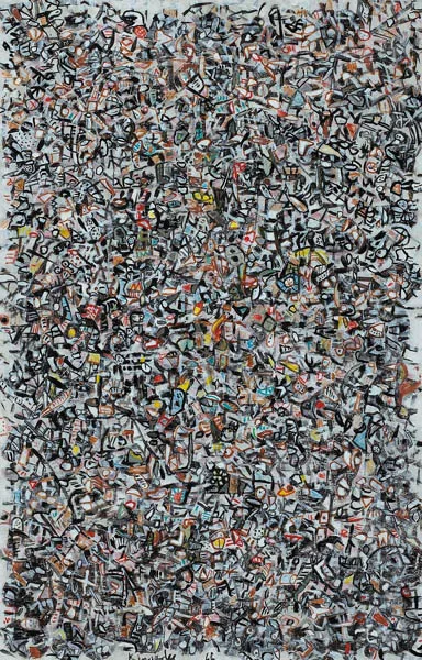 UNTITLED by John Kingerlee, 1966, mixed media, sold Dec 2008