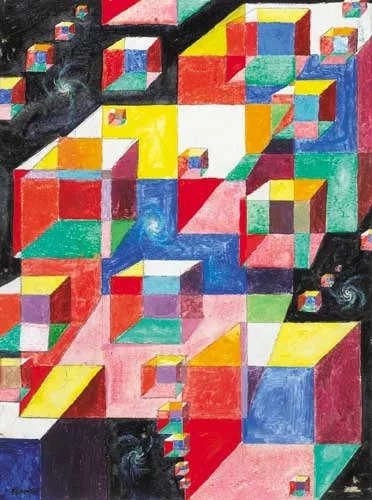 UNTITLED (FLOATING CUBES) by Harry Kernoff, gouache and pencil on board, sold Feb 2008