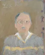 Basil Blackshaw, MR PATTERSON'S SATURDAY