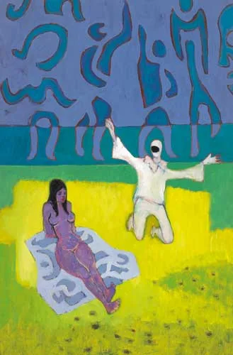 YOUNG COUPLE by Gerard Dillon, oil on board, sold Nov 2007