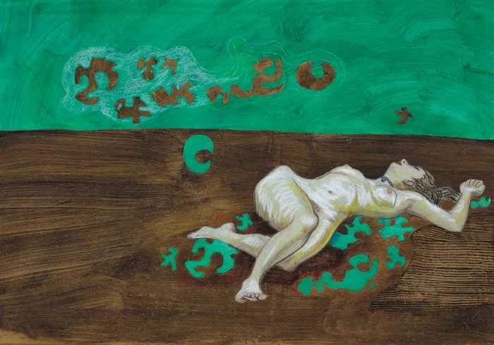 NUDE STUDY by Gerard Dillon, watercolour, crayon and collage, sold Nov 2007