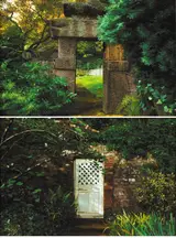 Mark O'Neill, STONE GATEWAY and GARDEN DOOR, 1991 (A PAIR)