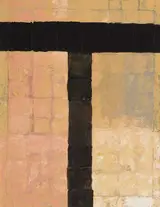 John Philip Murray, MOSAIC SPIRIT BORDER, BROWN