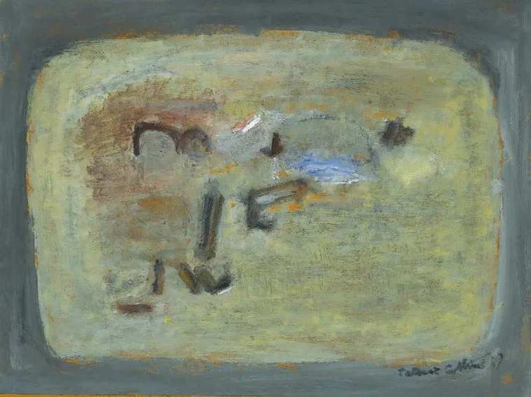 ARIES MOON by Patrick Collins, oil on board, offered Nov 2005