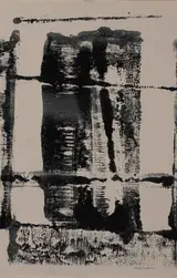 Anne Yeats, VIEW FROM CONDEMNED HOUSE