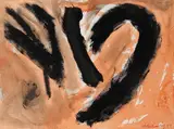 ORANGE ABSTRACT, Whyte's 2005