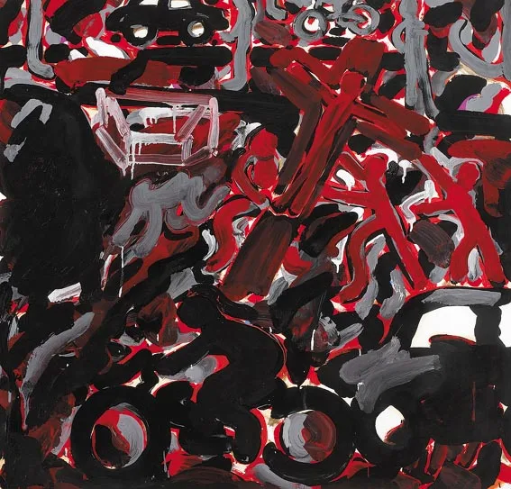 CRUCIFIXION by Michael Cullen, oil on paper, offered Jun 2005