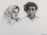 Seán Keating, AN ARAN COUPLE