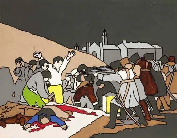 Robert Ballagh, STUDY FOR THIRD OF MAY, AFTER GOYA, gouache over pencil