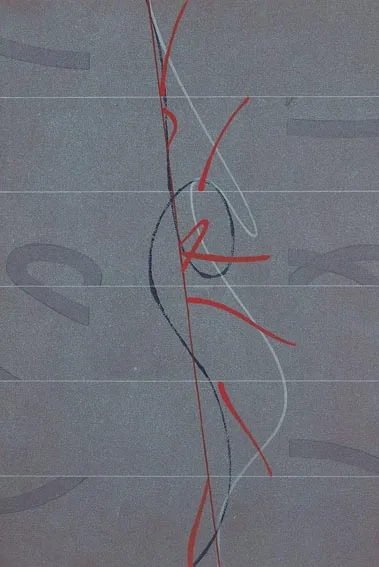 ABSTRACT by Felim Egan, 1983, oil on canvas, offered Feb 2005