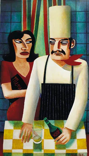BITTERSWEET by Graham Knuttel, oil on canvas, sold Sep 2004