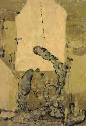 Camille Souter, GLEESALIA, COUNTY MAYO, oil, enamel and aluminium paint on paper