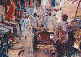 Arthur K. Maderson, MARKET STUDY, LUXOR