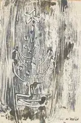 Nano Reid, Christmas Tree card