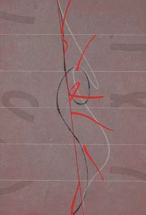 ABSTRACT by Felim Egan, 1983, oil on canvas, sold Apr 2003