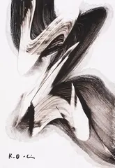 Karl Otto Götz, ohne Titel, 2010, Gouache