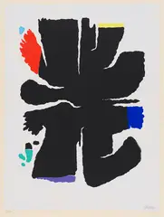 Willi Baumeister, ARU 5b, 1955, Silkscreen in colors
