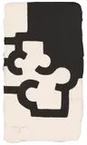 Eduardo Chillida, Omar Khayyam Txiki, 1982, Etching