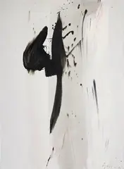 Jean Degottex, Haiga II, 1961, Oil on canvas