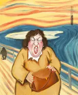 John Schwatschke, THE YAWN