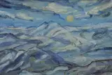 Grace Henry, BLUE LANDSCAPE