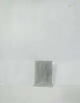 Charles Brady, WALLET