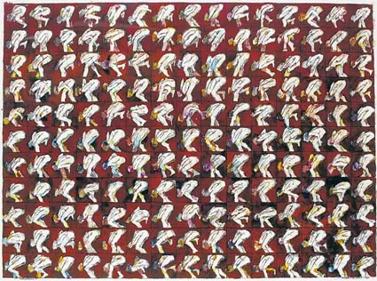 CASTIGATORY IV by Charles Harper, watercolour, pen and ink on Saunders paper, offered Feb 2004