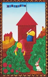 Barry Castle, PUNCH AND JUDY SHOW