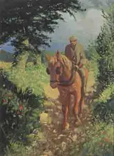 Patrick Leonard, COUNTRY LANE - MIDDAY, RUSH, COUNTY DUBLIN